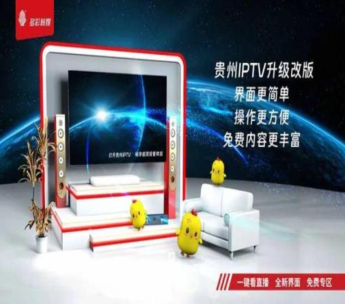 洛里昂与巴,黎圣日耳曼,战平,捷报足球比分网,体育官网,平台入口,足球比分,即时比分,比分直播