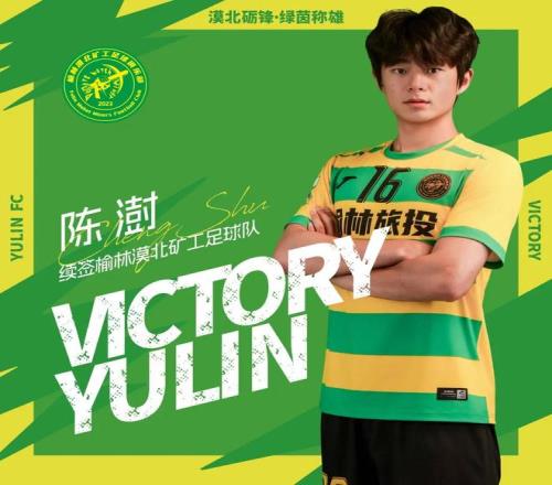 亞歷山大回,顧拉斯維加,斯賽場歡樂,捷报足球比分网,体育官网,平台入口,足球比分,即时比分,比分直播