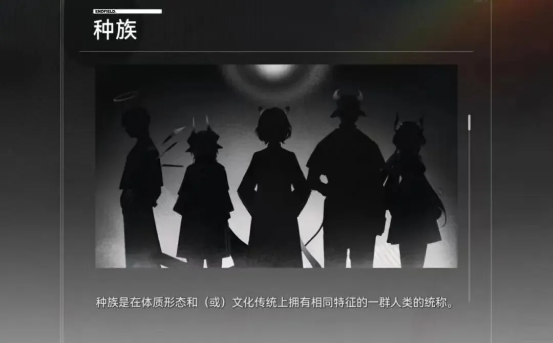 巴朗,戴維斯與伙,伴因膝關節,捷报足球比分网,体育官网,平台入口,足球比分,即时比分,比分直播