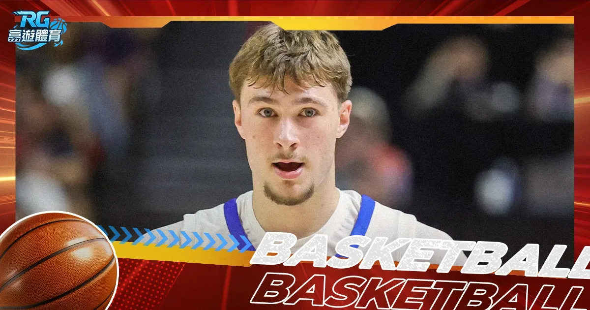 Minecraft,携手,海绵宝宝,捷报足球比分网,体育官网,平台入口,足球比分,即时比分,比分直播