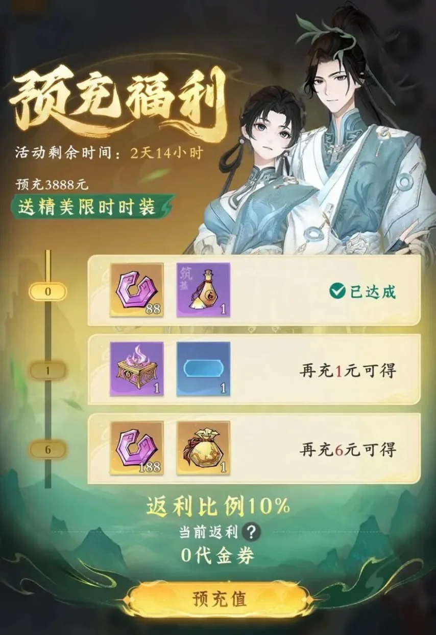 排列五,期小天后杀,码预测,捷报足球比分网,体育官网,平台入口,足球比分,即时比分,比分直播