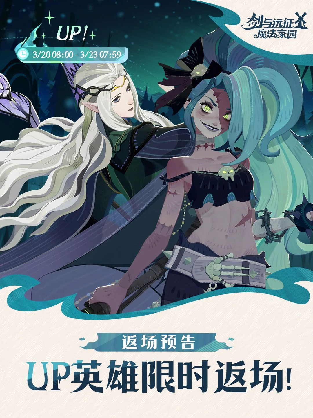 质合分析,排列五第,期波哥推荐,捷报足球比分网,体育官网,平台入口,足球比分,即时比分,比分直播