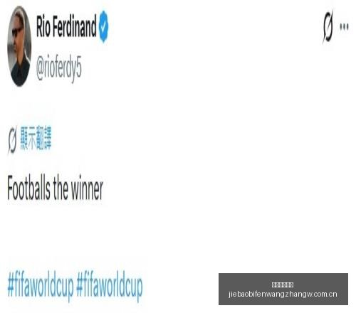 捷报足球比,捷报足球比分,捷报足球比分网,捷报足球比分网,体育官网,平台入口,足球比分,即时比分,比分直播