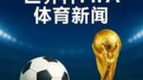 2月激战仅6日，不莱梅硬撼7日伤病潮，残阵出击谁能逆袭？_

这个标题更加强调了比赛的紧迫性和不莱梅球队的逆境挑战，从而吸引读者的注意力。