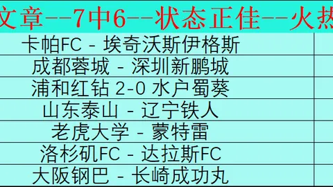 孙杨高原苦练泪洒三场，春锦赛成绩超预期