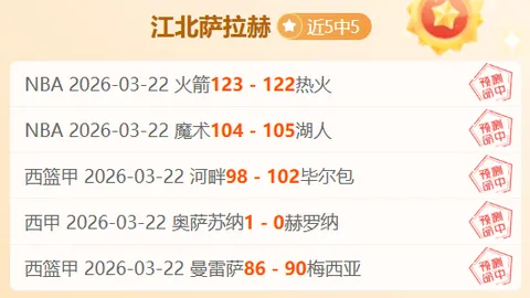 《黄喜灿新搭档引韩媒热议：徐彬助力中国U23亚洲杯问鼎，共创辉煌时刻》