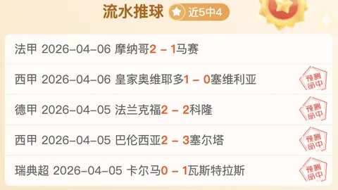 广东渔翁得利：对手核心伤停，杜锋领队附加赛夺冠可期