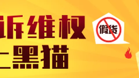 2026年最新指南足球比分：国民竞技主场挑战百万富翁，七成胜率解析
